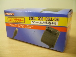 GAMEMATE 3DS 3DSLL用ACアダプター(中古品)