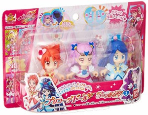 プリキュアオールスターズ プリコーデドール YES!プリキュア5GoGo2(中古品)