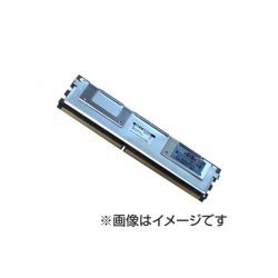 HP純正品 2GBメモリ  PC2-5300F 240Pin  398707-751/398707-051対応    (中古品)