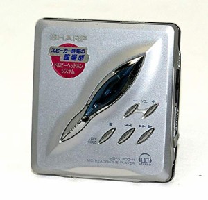 SHARP　シャープ　MD-ST800-H　グレー　ポータブルMDプレーヤー　MDLP対応 (中古品)