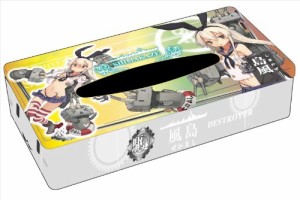 艦隊これくしょん -艦これ- ブリキティッシュケース 島風(中古品)