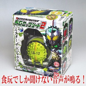 仮面ライダー鎧武 サウンドロックシードシリーズ SGロックシード2 [4.L.S.-(中古品)