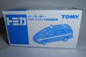 トミカ　トヨタ　エスティマ消防指揮車　イトーヨーカドー(中古品)