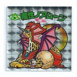 ビックリマン ひかり伝1 悪ー6 魔性ノアムーン(中古品)