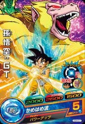 ドラゴンボールヒーローズ/GS4-01孫悟空：ＧＴ(中古品)