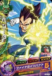 ドラゴンボールヒーローズ/GS2-02　ベジータ(中古品)