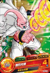 ドラゴンボールヒーローズ/GPBC1-09　魔人ブウ：悪(中古品)