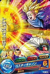 ドラゴンボールヒーローズ/JS1-04トランクス：ＧＴ(中古品)