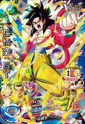 ドラゴンボールヒーローズ/UP3-01孫悟空:GT/Ｖジャンプ付録(中古品)