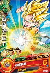 ドラゴンボールヒーローズ/GPBC2-09　孫悟空：GT(中古品)