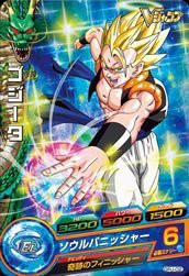 ドラゴンボールヒーローズ/GPJ-02 ゴジータ(中古品)