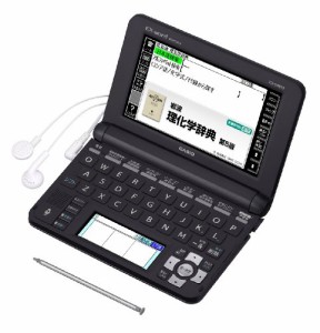 カシオ 電子辞書 エクスワード 理化学 英語モデル XD-U9850 ブラック(中古品)