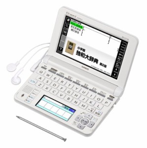 カシオ 電子辞書 エクスワード ドイツ語モデル XD-U7100(中古品)