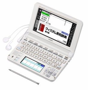  Amazon.co.jp限定 カシオ 電子辞書 エクスワード 高校生モデル XD-U4805(中古品)