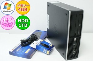 中古デスクトップパソコン 本体のみ Windows7 HP ヒューレット・パッカード(中古品)