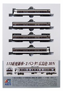 マイクロエース Nゲージ 113系-2000番台 30N体質改善工事施工車 広島色 パ (中古品)