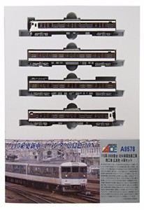 マイクロエース Nゲージ 115系-2000番台 30N体質改善工事施工車 広島色 4両(中古品)