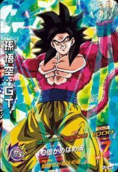 ドラゴンボールヒーローズJM02弾/HJ2-44孫悟空：ＧＴ SR(中古品)