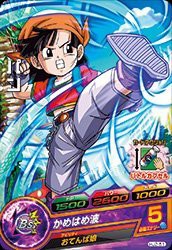 ドラゴンボールヒーローズJM02弾/HJ2-51パン(中古品)