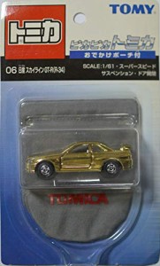 トミカ　ピカピカトミカ　06　日産　スカイライン　ＧＴ-Ｒ　（Ｒ-34）(中古品)