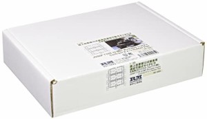 ラウペンモデル 1/35 陸上自衛隊10式戦車用連結可動式キャタピラ 生産第2ロ(中古品)