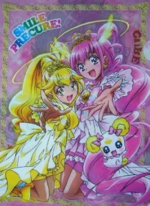 スマイルプリキュア　クリアファイル アニメージュ 2013年 02月号付録　キ (中古品)