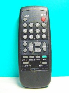 サンヨー テレビリモコン RC-406(中古品)