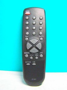 オリオン テレビリモコン ST-001(中古品)