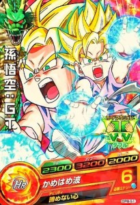 ドラゴンボールヒーローズ）ＰＲ◇孫悟空：ＧＴ（ＧＰＢ−５１）(中古品)