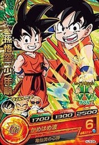 ドラゴンボールヒーローズ JM3弾 R 孫悟空：少年期 (HJ3-08)(中古品)