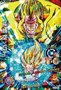 ドラゴンボールヒーローズ JM3弾 SR 孫悟空：ＧＴ (HJ3-55)(中古品)