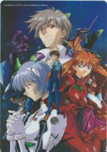 新世紀エヴァンゲリオン 下敷き 集合(中古品)の通販はau PAY