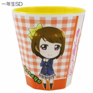 ラブライブ! メラミンカップアニメキャラクターグッズ（食器/コップ）通販/(中古品)