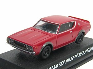 コナミ　1/64　絶版名車コレクションVol.4　日産 スカイラインGT-R ケンメ (中古品)