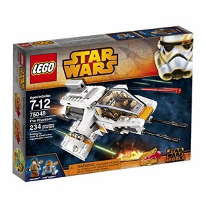 ファントムレゴスターウォーズ75048(中古品)