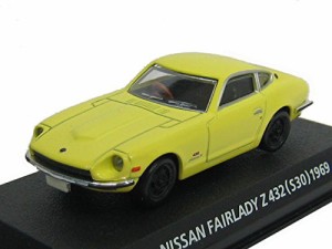 コナミ　1/64　絶版名車コレクションVol.2　日産 フェアレディZ 432 （1969(中古品)