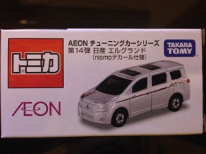 AEON　チューニングカーシリーズ　第１４弾　日産エルグランド（ｎｉｓｍｏ(中古品)