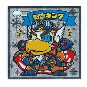 ビックリマン伝説7 天-104 制空キング(中古品)