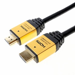 ホーリック HDMIケーブル 3m 18Gbps 4K/60p HDR HDMI 2.0規格 ゴールド HDM(中古品)