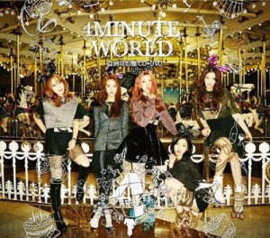 4Minute 5thミニアルバム - 4Minute World (CD + DVD) (アジア特別盤) (台 (中古品)