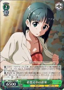 sao 直葉 フィギュアの通販｜au PAY マーケット