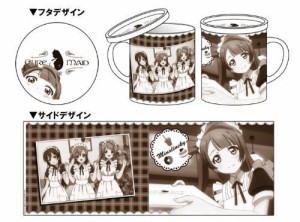 ラブライブ! ミナリンスキー フタつきマグカップ キュアメイドカフェ限定ve(中古品)