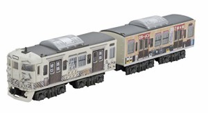 Bトレインショーティー 115系まんぷく宝しま号・Bセット (先頭+中間 2両入 (中古品)