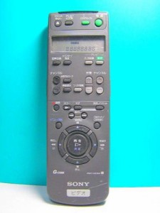 ソニー ビデオリモコン RMT-V276A(中古品)