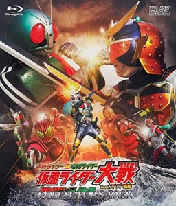 平成ライダー対昭和ライダー 仮面ライダー大戦 feat.スーパー戦隊 コレクタ(中古品)