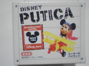 DISNEY PUTICA 復刻版　198年ディズニープチカ　ミッキーのパイロット(中古品)