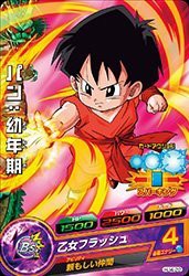 ドラゴンボールヒーローズJM04弾/HJ4-22 パン：幼年期 C(中古品)