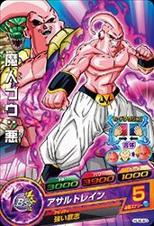 ドラゴンボールヒーローズJM04弾/HJ4-40 魔人ブウ：悪 C(中古品)