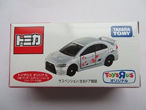 トイザらス　オリジナルトミカ　 三菱ランサーエボルーションX ラリーア (中古品)