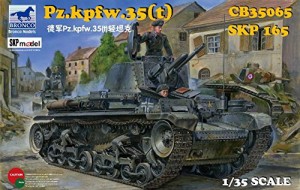 ブロンコモデル 1/35 シュコダPz.Kpfw35t軽戦車 プラモデル(中古品)